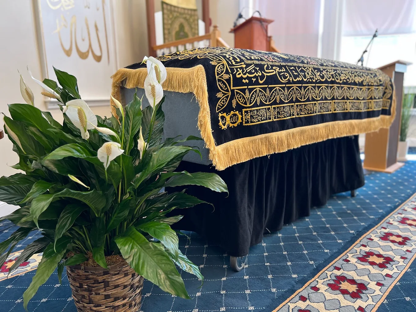 Al Marhama Islamic burial services introduction image